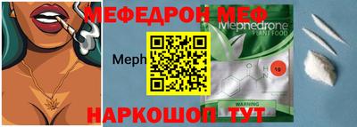 каннабис Кингисепп