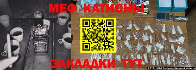 а пвп мука Комсомольск-на-Амуре