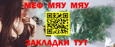 СК Конаково