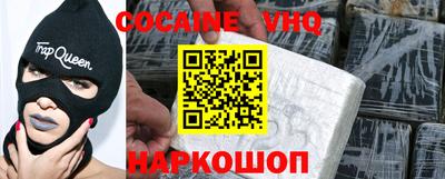 каннабис Кингисепп