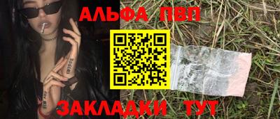 наркотики Коммунар