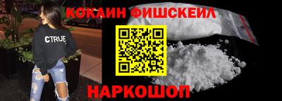 наркотики Коммунар