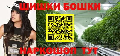 каннабис Кингисепп