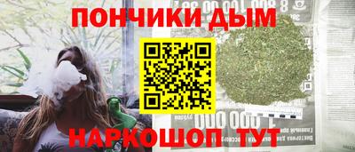 MDMA Кимры