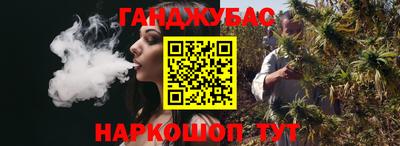 бутик Кинель