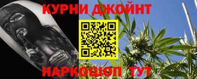 бутик Кинель