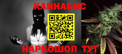 СК Конаково