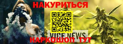 MDMA Кимры