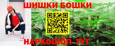 MDMA Кимры