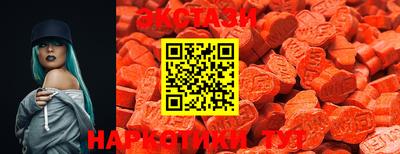 MDMA Кимры