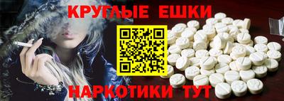 каннабис Кингисепп