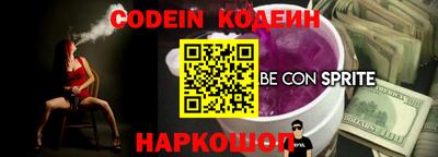 каннабис Кингисепп