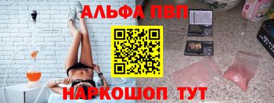 каннабис Кингисепп