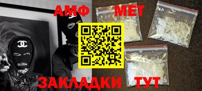 MDMA Кимры