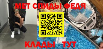 MDMA Кимры