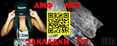 MDMA Кимры