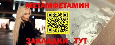 MDMA Кимры