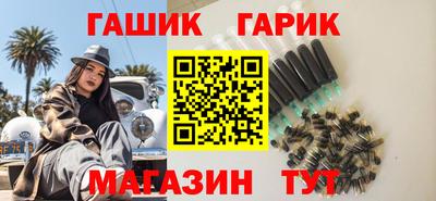 MDMA Кимры