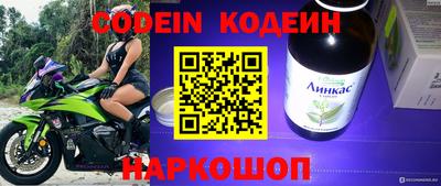 СК Конаково