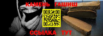 MDMA Кимры