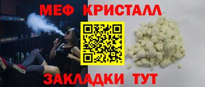 СК Конаково